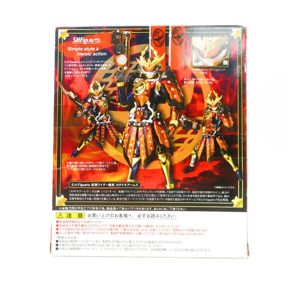 フィギュア バンダイ BANDAI