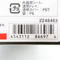 S.H.Figuarts 仮面ライダーレンゲル 「仮面ライダー剣(ブレイド)」 BANDAI バンダイ フィギュア【中古】