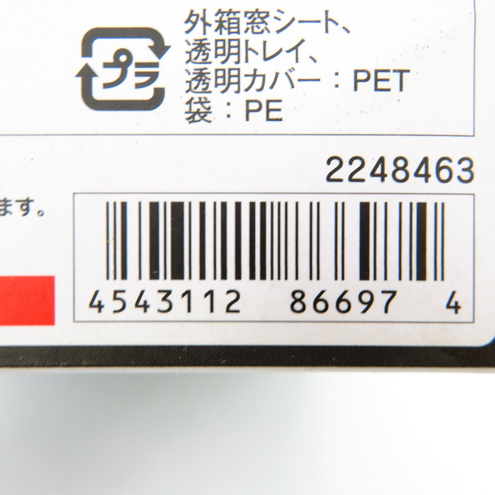 S.H.Figuarts 仮面ライダーレンゲル 「仮面ライダー剣(ブレイド)」 BANDAI バンダイ フィギュア【中古】