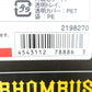 S.H.Figuarts 仮面ライダーギャレン＆レッドランバスセット 「仮面ライダー剣(ブレイド)」 BANDAI バンダイ フィギュア【中古】