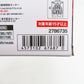 S.H.Figuarts シャア・アズナブル 「機動戦士ガンダム」 BANDAI バンダイ フィギュア 未開封品【中古】