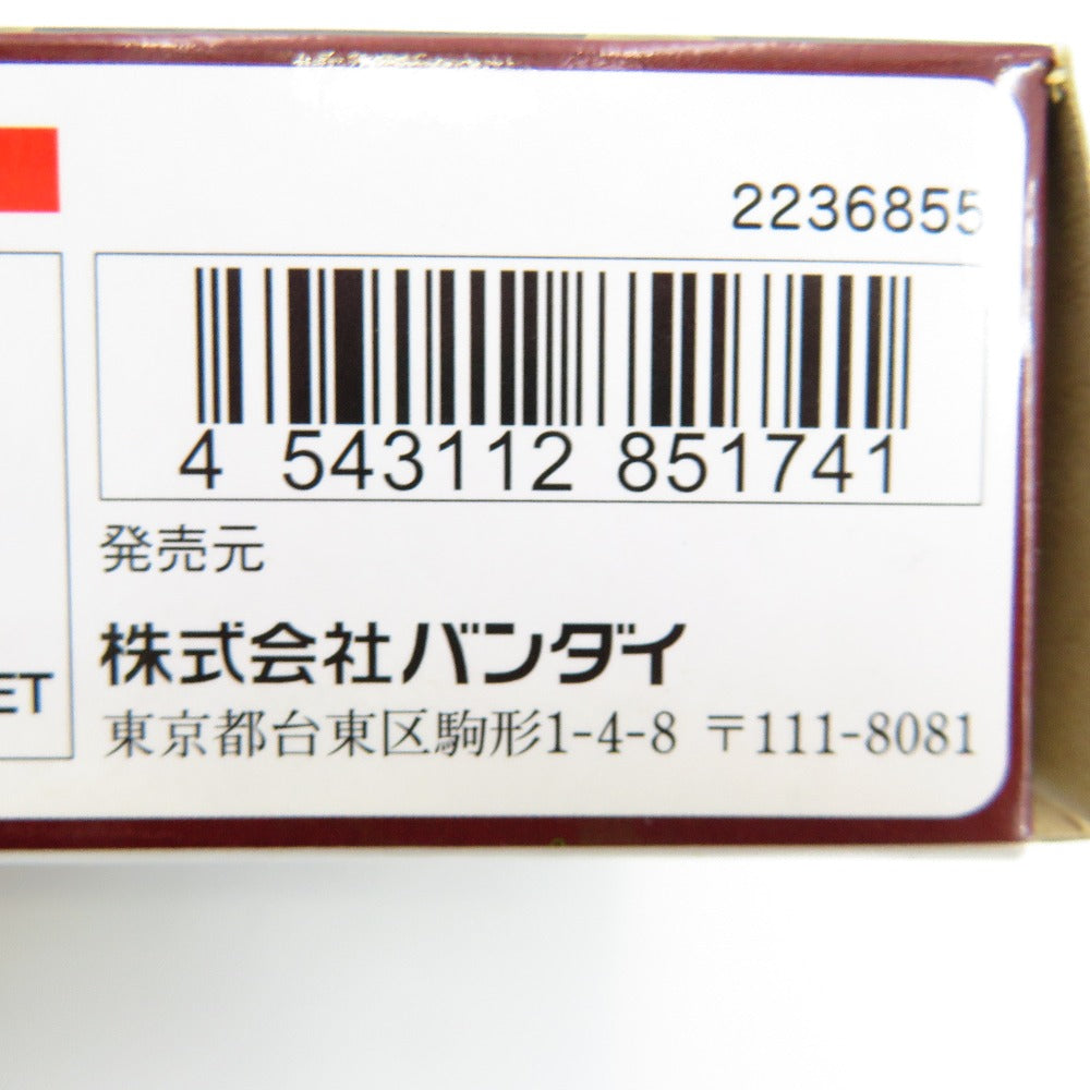 S.H.Figuarts アイアンマン マーク42 「アイアンマン」 BANDAI バンダイ フィギュア【中古】