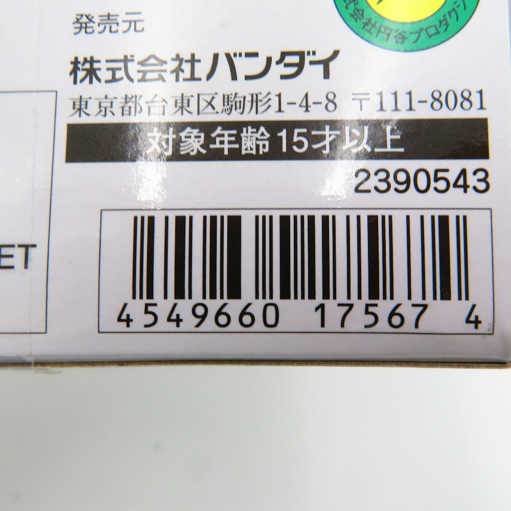S.H.Figuarts ダダ 「ウルトラマン」 魂ウェブ商店限定 BANDAI バンダイ フィギュア【中古】