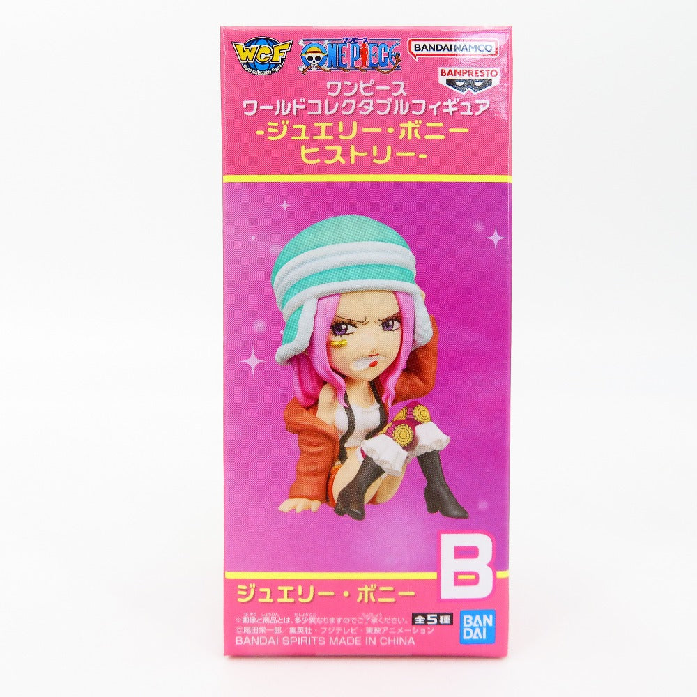 ワンピース ワールドコレクタブルフィギュア　ワーコレ ジュエリー・ボニー ヒストリー 5種セット 未開封品