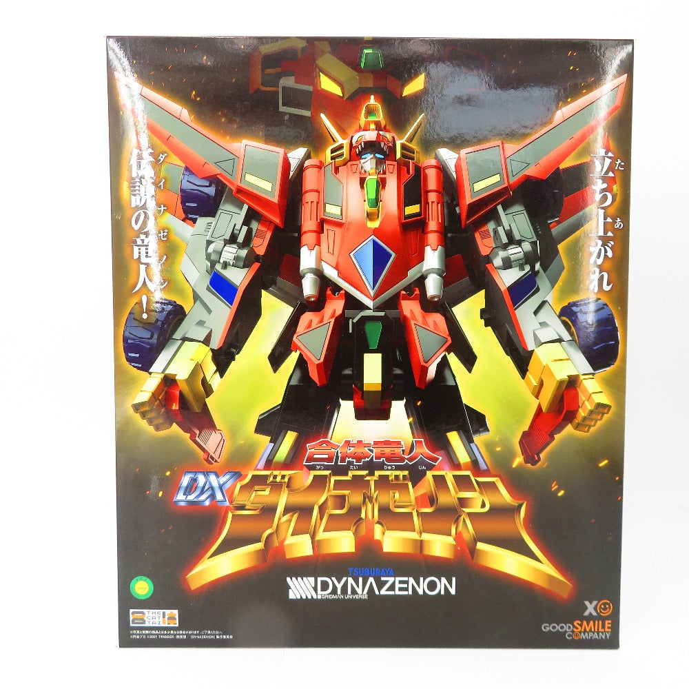 コンプオフ フィギュア グッドスマイルカンパニー