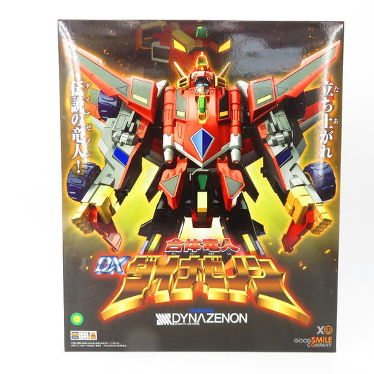 コンプオフ フィギュア グッドスマイルカンパニー