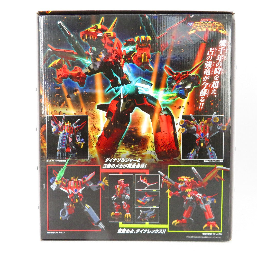 フィギュア グッドスマイルカンパニー GOODSMILECOMPANY