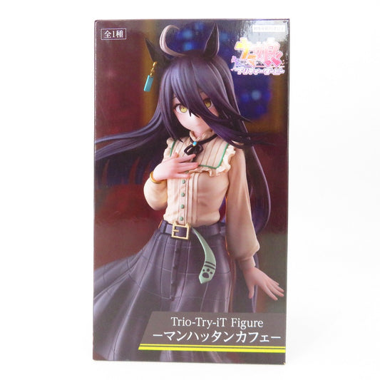 コンプオフ フィギュア フリュー