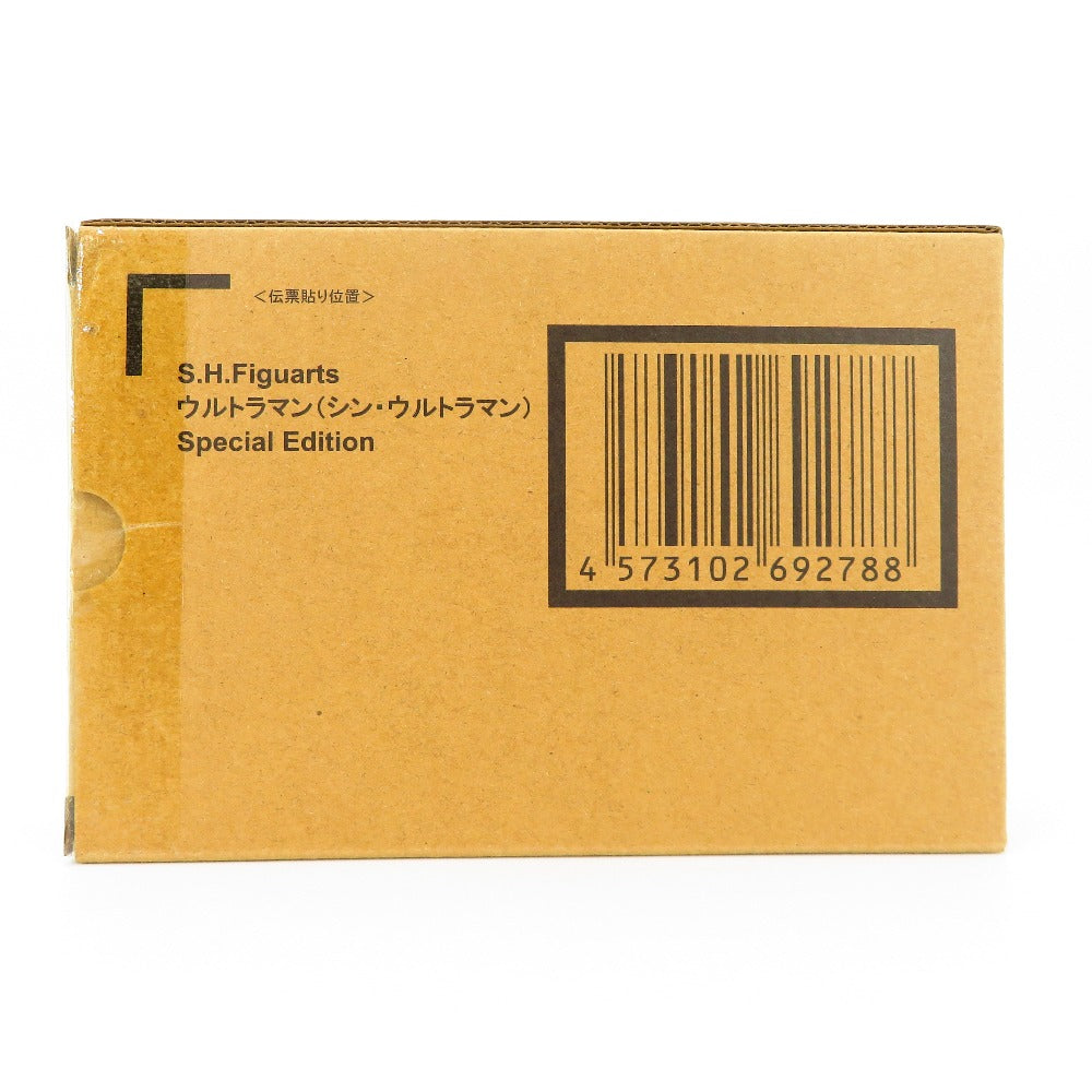 フィギュア バンダイ BANDAI