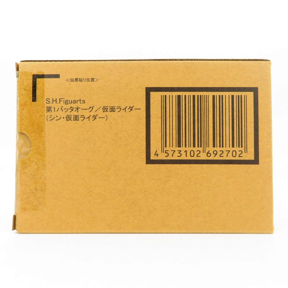 フィギュア バンダイ BANDAI