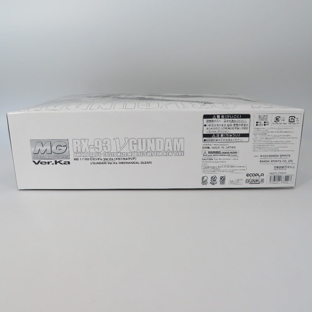 MG 1/100 νガンダム Ver.Ka[メカニカルクリア] 「機動戦士ガンダム 逆襲のシャア」 BANDAI バンダイ プラモデル 未組立品【中古】