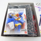 1/100 MG MSZ-010 ダブルゼータガンダム Ver.Ka 「機動戦士ガンダムZZ」 プラモデル 未組立品【中古】