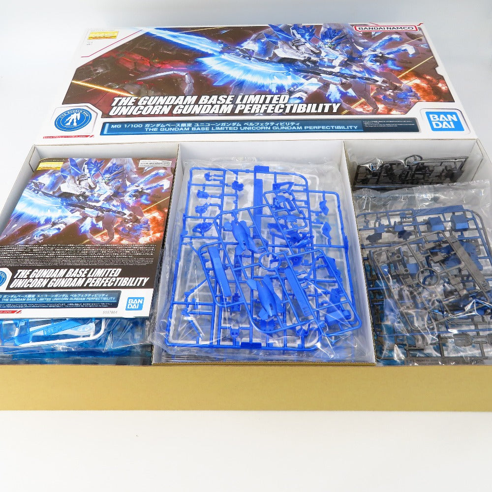 1/100 MG RX-0 ユニコーンガンダム ペルフェクティビリティ 「機動戦士ガンダムUC」 ガンダムベース限定 BANDAI NAMCO バンダイナムコ プラモデル【中古】