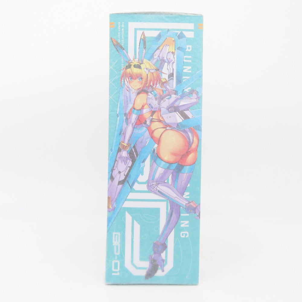 ソフィア・F・シャーリング