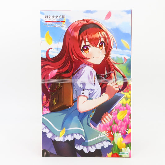 コンプオフ プラモデル コトブキヤ