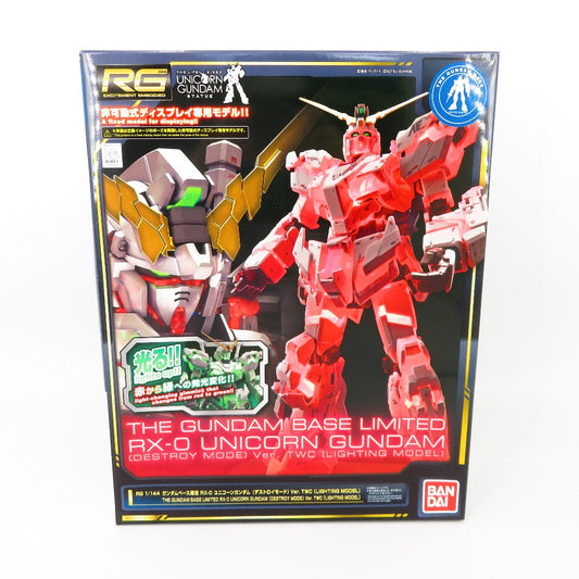 コンプオフ プラモデル バンダイ