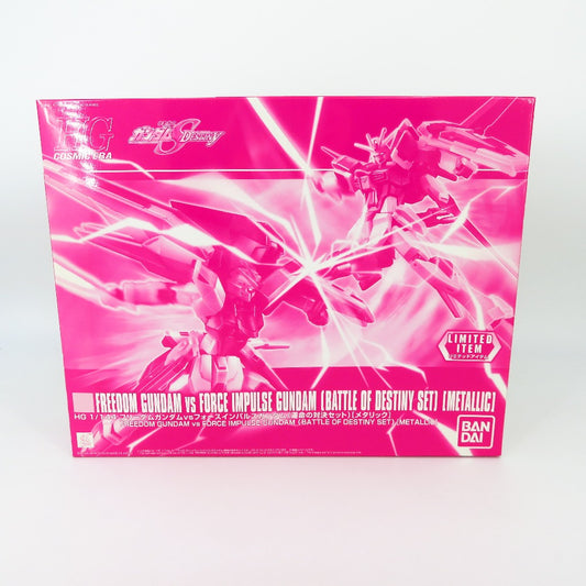 コンプオフ プラモデル バンダイ