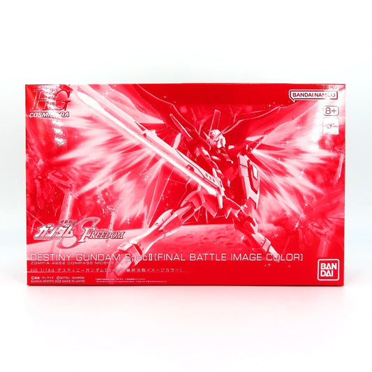 コンプオフ プラモデル バンダイスピリッツ