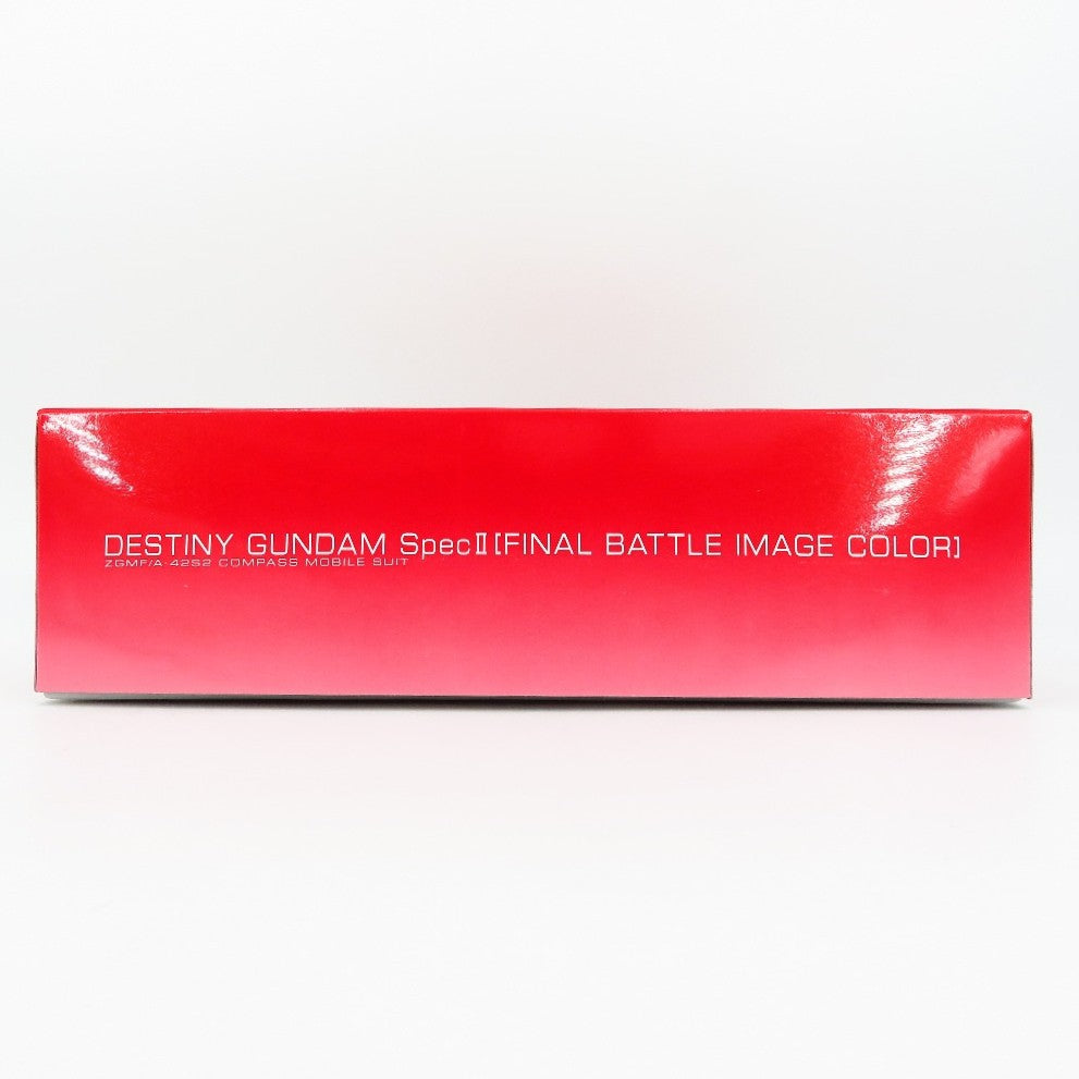 BANDAI SPIRITS (バンダイスピリッツ) プラモデル 1/144 HG デスティニーガンダムSpecII [最終決戦イメージカラー] 「機動戦士ガンダムSEED FREEDOM」 未使用品
