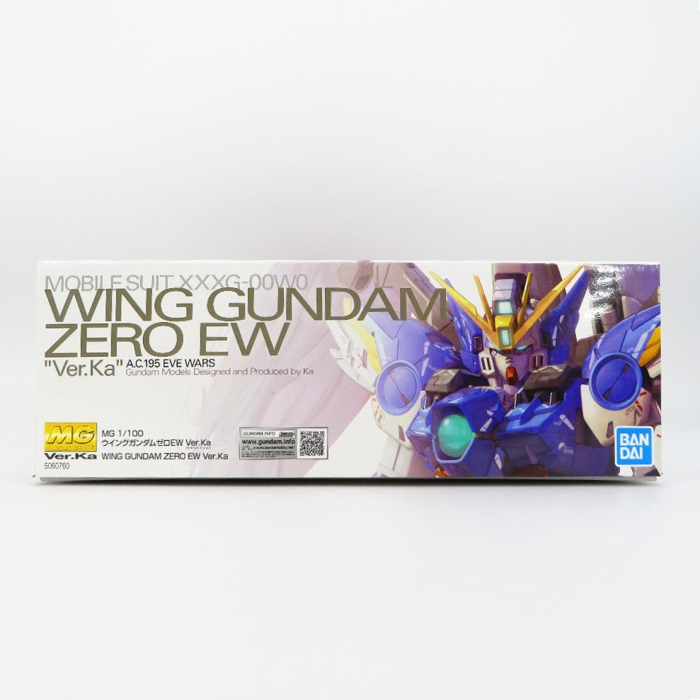 プラモデル 4573102607607