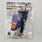 1/72 AZ-04 シールドライガー 「ZOIDS ゾイド40thアニバーサリーモデル」 TAKARA TOMY タカラトミー プラモデル