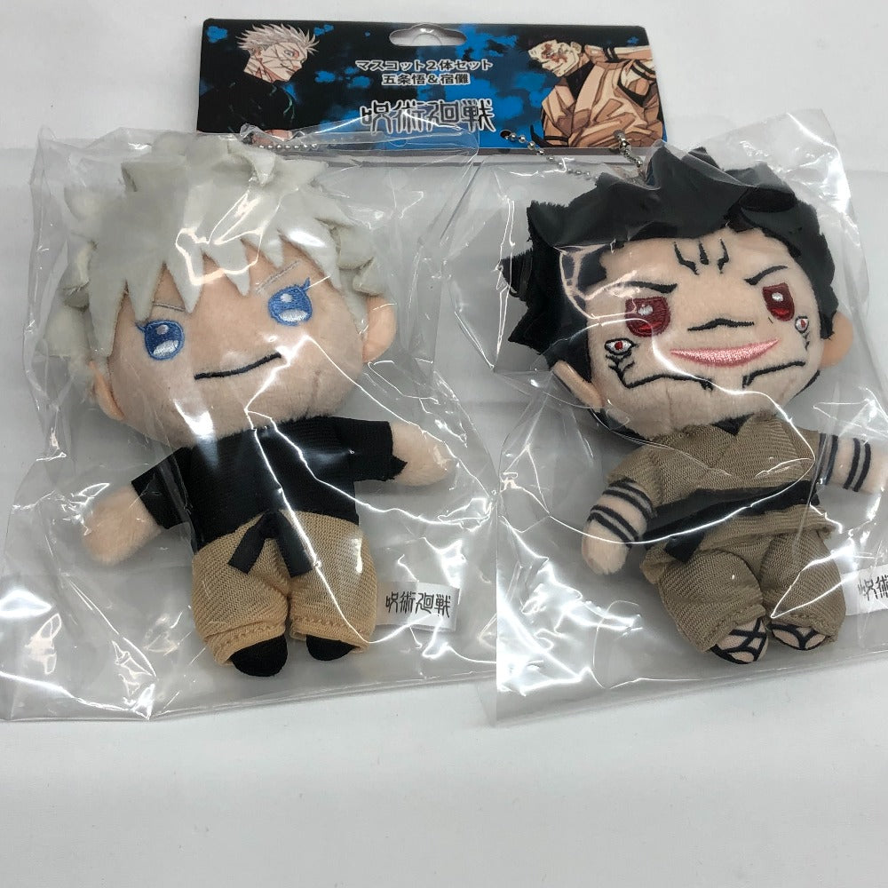 キャラクターグッズ 五条悟＆両面宿儺 マスコット2体セット 「呪術廻戦」 未使用品