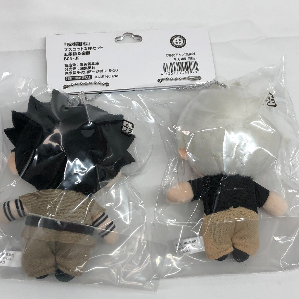 キャラクターグッズ 五条悟＆両面宿儺 マスコット2体セット 「呪術廻戦」 未使用品