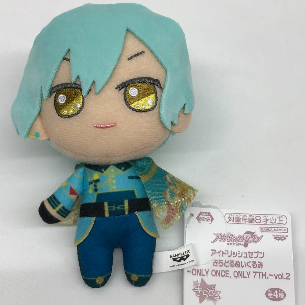キャラクターグッズ 亥清悠 きらどるぬいぐるみ〜ONLY ONCE、 ONLY 7TH.〜vol.2 美品