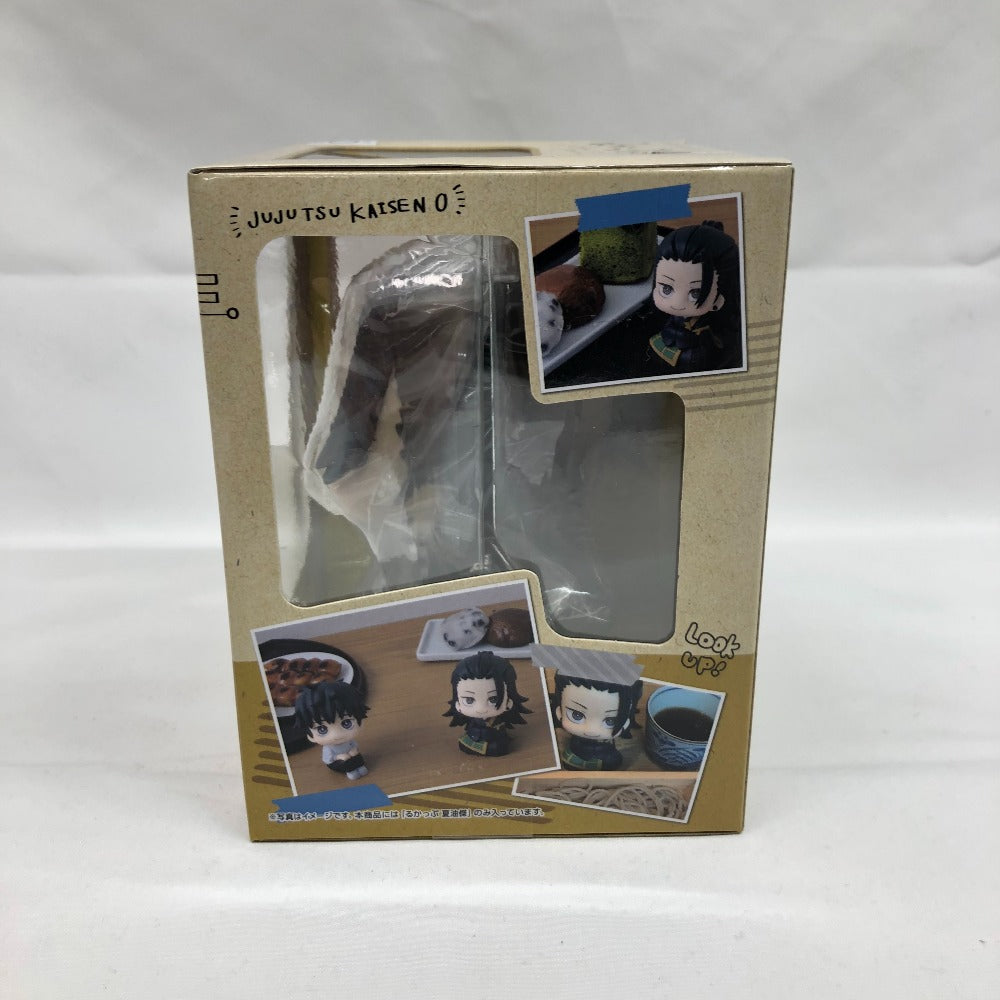 MegaHouse (メガハウス) フィギュア るかっぷ 夏油傑 「呪術廻戦」 未使用品