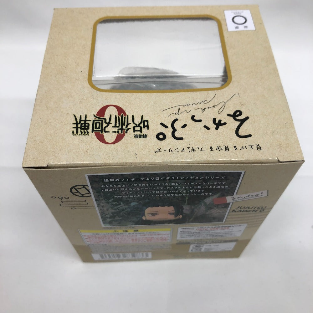 MegaHouse (メガハウス) フィギュア るかっぷ 夏油傑 「呪術廻戦」 未使用品