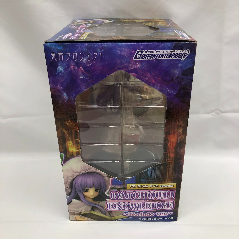 パチュリー・ノーレッジ 〜香霖堂ver.〜 「東方Project」 1/8 PVC製塗装済み完成品 GRIFFON ENTERPRISES グリフォンエンタープライズ フィギュア