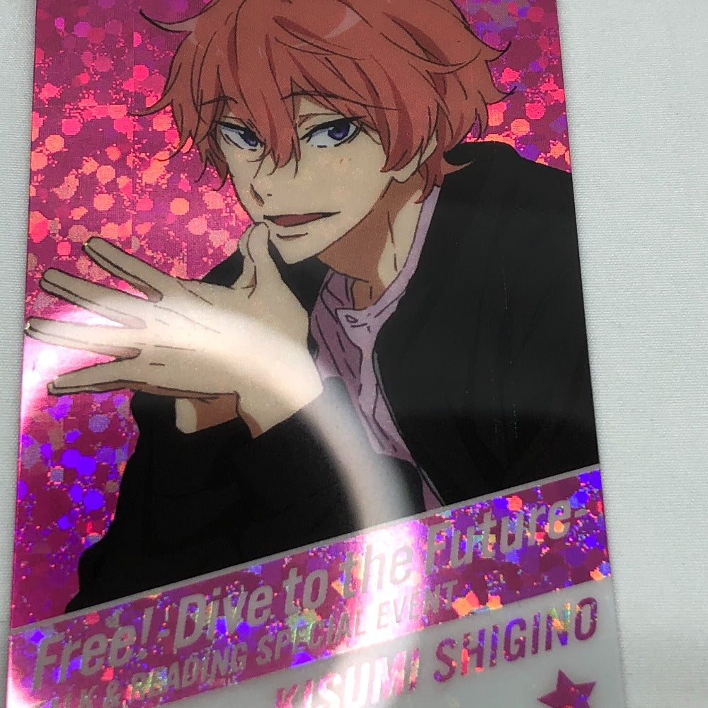 キャラクターグッズ 鴫野貴澄 「Free!-Dive to the Future- トーク＆リーディング スペシャルイベント ラメキーホルダー」 美品