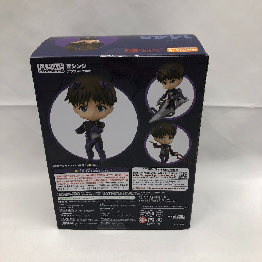 ねんどろいど (グッドスマイルカンパニー ネンドロイド) フィギュア ねんどろいど 碇シンジ プラグスーツVer. 「ヱヴァンゲリヲン 新劇場版」 未使用品