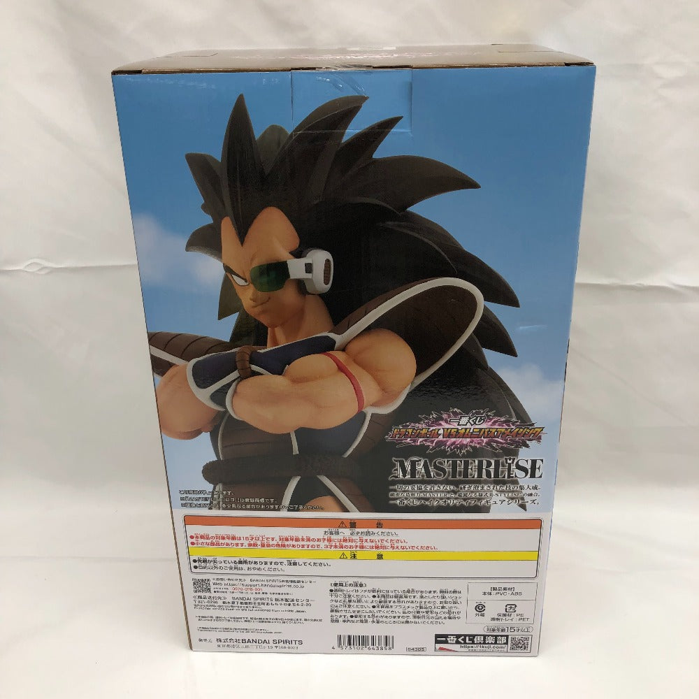 ラディッツ 「一番くじ ドラゴンボール VSオムニバスアメイジング 