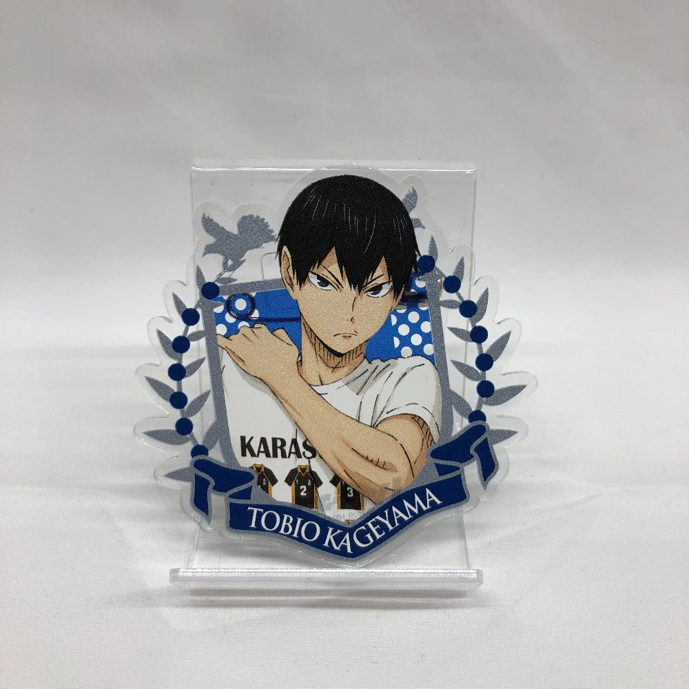 キャラクターグッズ 影山飛雄 「ハイキュー!! アクリルバッジコレクション 体験入部会2015Ver.」 烏野高校排球部体験入部会 グッズ 美品