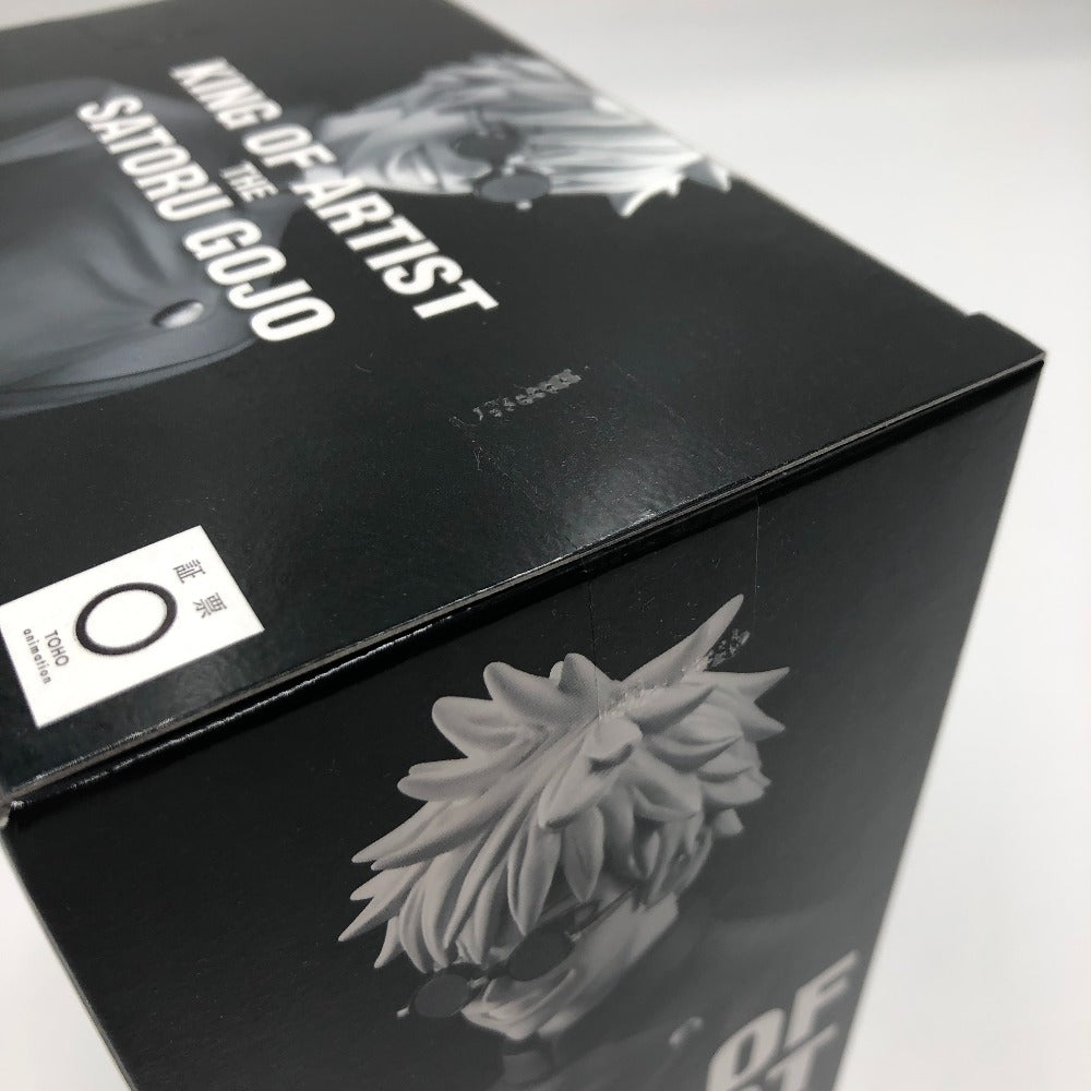 BANPRESTO (バンプレスト) フィギュア 五条悟 「呪術廻戦」 KING OF ARTIST THE SATORU GOJO-懐玉・玉折- 未使用品