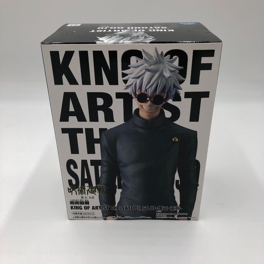 BANPRESTO (バンプレスト) フィギュア 五条悟 「呪術廻戦」 KING OF ARTIST THE SATORU GOJO-懐玉・玉折- 未使用品