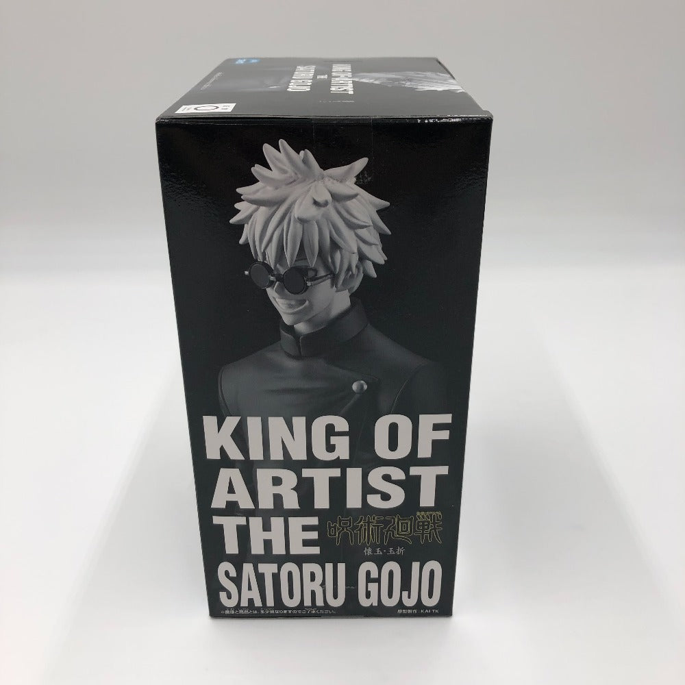 BANPRESTO (バンプレスト) フィギュア 五条悟 「呪術廻戦」 KING OF ARTIST THE SATORU GOJO-懐玉・玉折- 未使用品