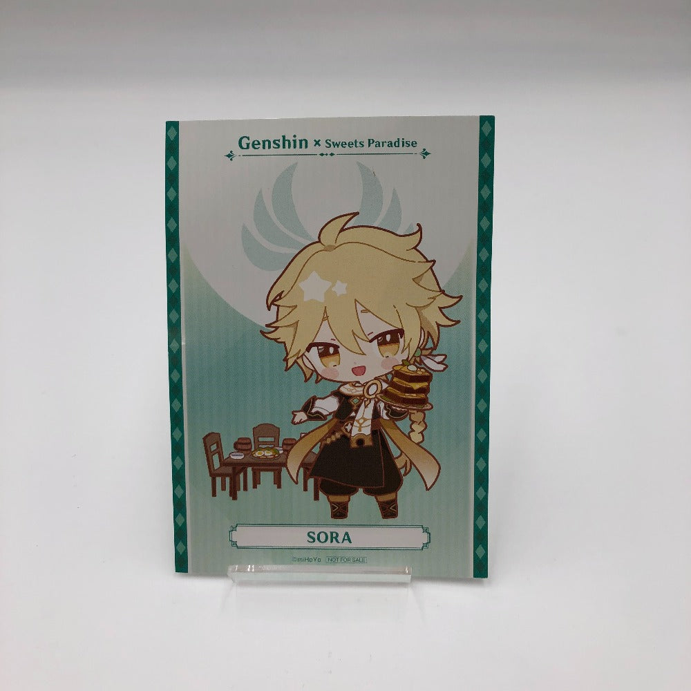 キャラクターグッズ 空 ちびキャラブロマイド 「原神×SWEETS PARADISE -そよ風の饗宴- 復刻版」 コラボ御利用御来店特典