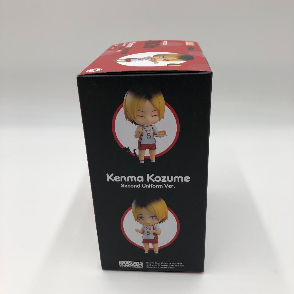 ねんどろいど (グッドスマイルカンパニー ネンドロイド) フィギュア ねんどろいど 孤爪研磨 セカンドユニフォームVer. 「ハイキュー!!」 未使用品