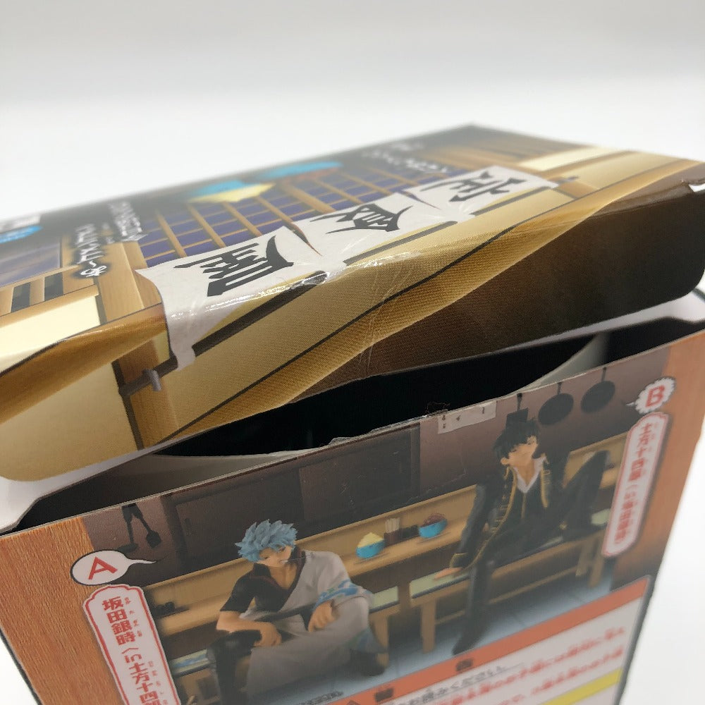 BANPRESTO (バンプレスト) フィギュア 土方十四郎(中身は銀時ver.) 「銀魂 」 BREAK TIME FIGURE～おれがV字でアイツが天パで～ 美品