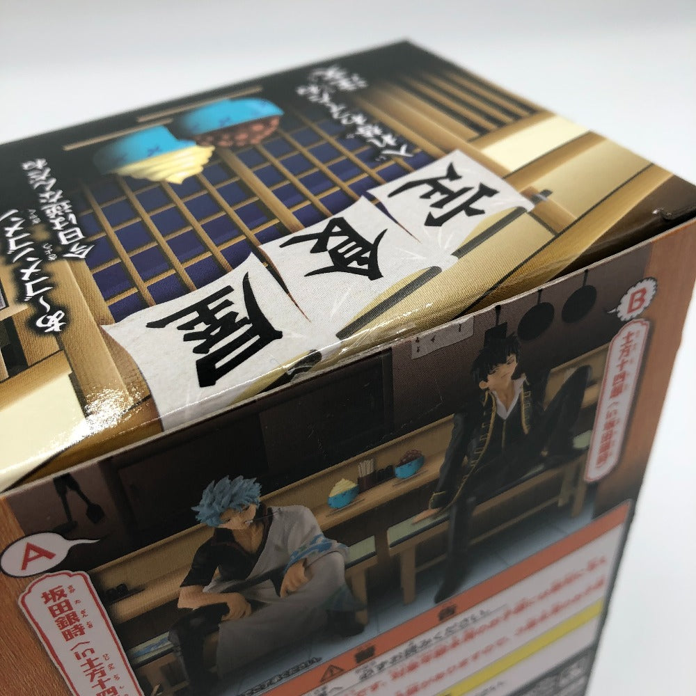 BANPRESTO (バンプレスト) フィギュア 土方十四郎(中身は銀時ver.) 「銀魂 」 BREAK TIME FIGURE～おれがV字でアイツが天パで～ 美品