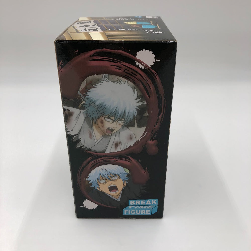BANPRESTO (バンプレスト) フィギュア 土方十四郎(中身は銀時ver.) 「銀魂 」 BREAK TIME FIGURE～おれがV字でアイツが天パで～ 美品