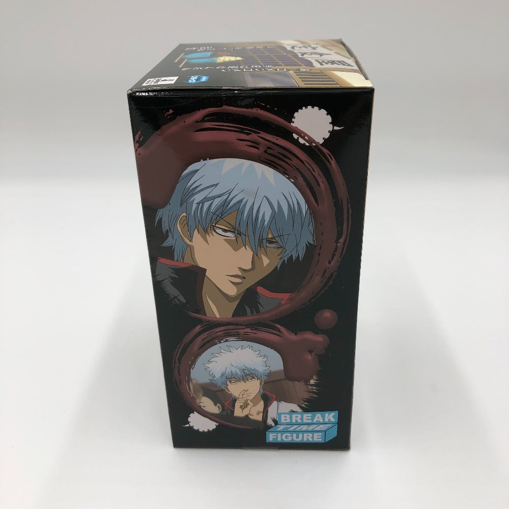 BANPRESTO (バンプレスト) フィギュア 土方十四郎(中身は銀時ver.) 「銀魂 」 BREAK TIME FIGURE～おれがV字でアイツが天パで～ 美品