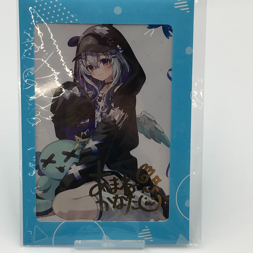 キャラクターグッズ 天音かなた 箔押し複製サイン入りおしおしお描き下ろしポストカード 「バーチャルYouTuber ホロライブ 天音かなた 活動4周年記念 活動4周年記念フルセット」 購入特典