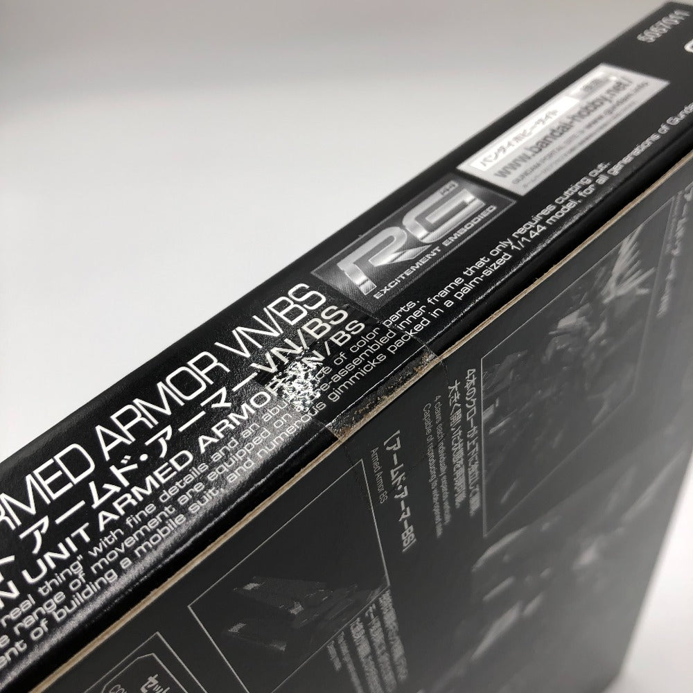 プラモデル 1/144 RG 拡張ユニット アームド・アーマーVN/BS 「機動戦士ガンダムUC」 プレミアムバンダイ限定 [5057011] 未使用品