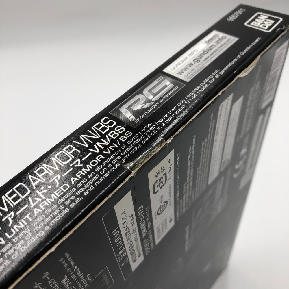 プラモデル 1/144 RG 拡張ユニット アームド・アーマーVN/BS 「機動戦士ガンダムUC」 プレミアムバンダイ限定 [5057011] 未使用品