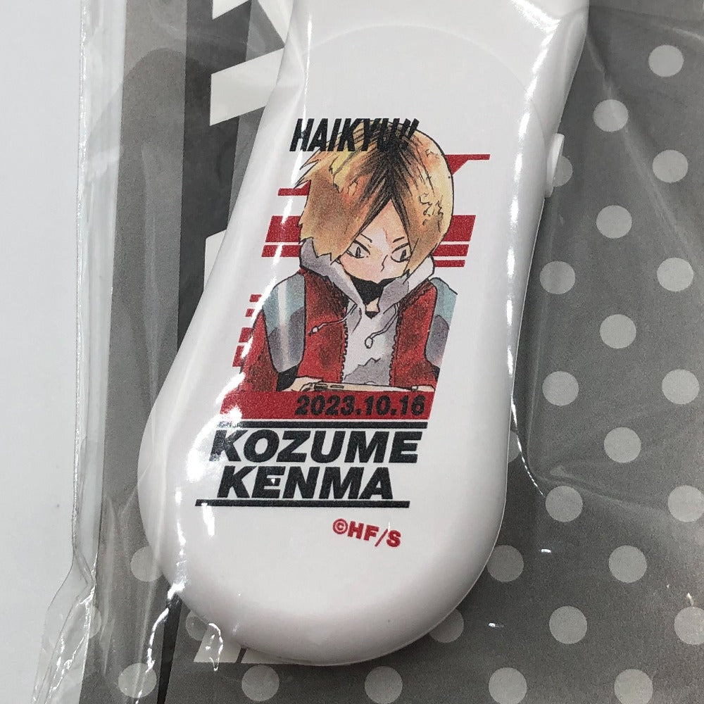 キャラクターグッズ 孤爪研磨 バースデイペンライト(JCS限定Ver./2023) 「ハイキュー!!」 未使用品