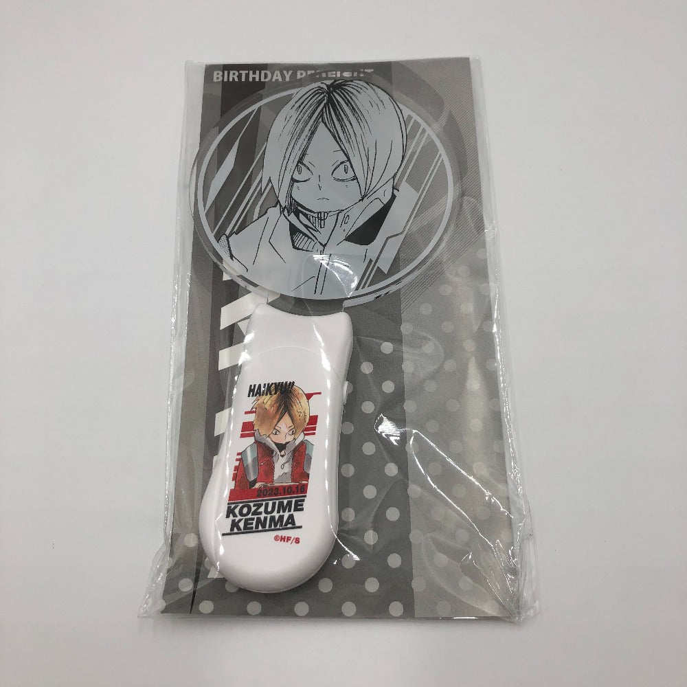 キャラクターグッズ 孤爪研磨 バースデイペンライト(JCS限定Ver./2023) 「ハイキュー!!」 未使用品