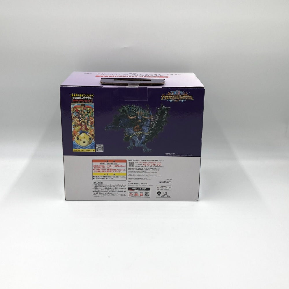 BANDAI SPIRITS (バンダイスピリッツ) フィギュア カイドウ 人獣型 メタリックカラーver. 「一番くじ ワンピース 覇王ノ兆 with ONE PIECE TREASURE」 ラストワン賞 トレジャークルーズ フィギュア 未使用品